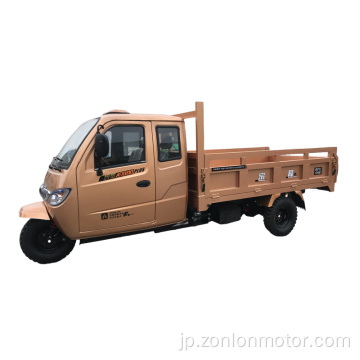 K1000plusコックピットモーターの三輪車